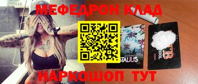 jwh Тулун