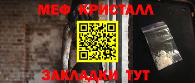 дурь Тула