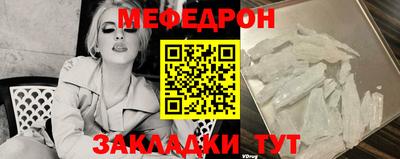 jwh Тулун