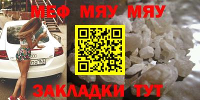 jwh Тулун