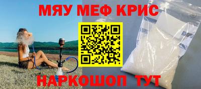 jwh Тулун