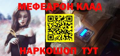 дурь Туймазы