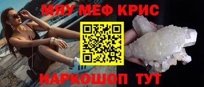 дурь Тула