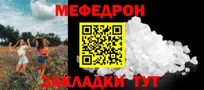 дурь Тула