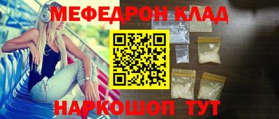 jwh Тулун