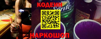 jwh Тулун