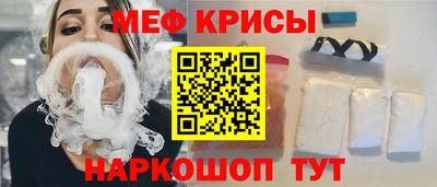 дурь Тула