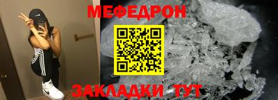 дурь Тула