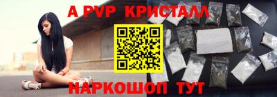 дурь Туймазы