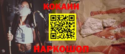 jwh Тулун