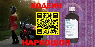 jwh Тулун