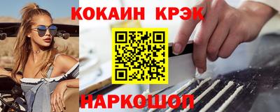 jwh Тулун