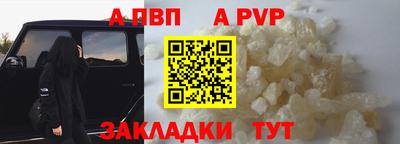 дурь Туймазы