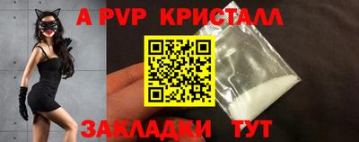 дурь Туймазы