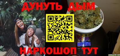 дурь Туймазы