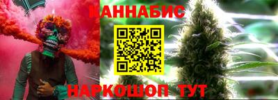 дурь Туймазы