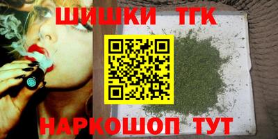 jwh Тулун