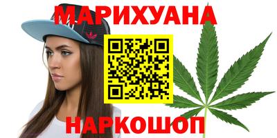 дурь Тула