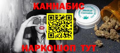 дурь Туймазы