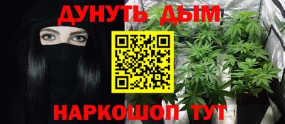дурь Туймазы
