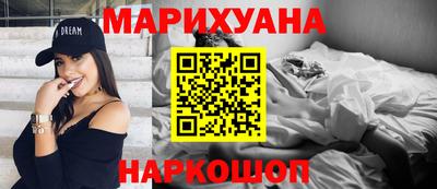 дурь Тула