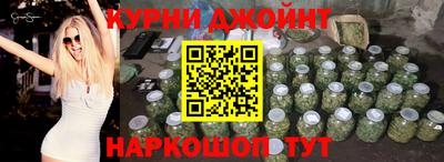 jwh Тулун
