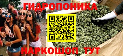 дурь Туймазы