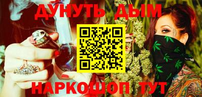 jwh Тулун