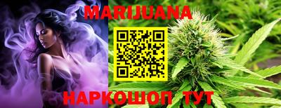 дурь Туймазы