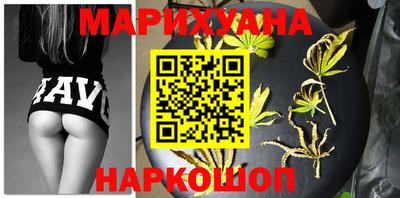 дурь Тула