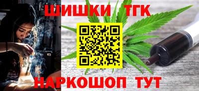 jwh Тулун