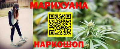 дурь Туймазы