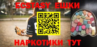 jwh Тулун