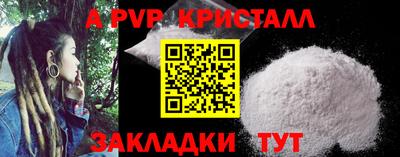 дурь Туймазы