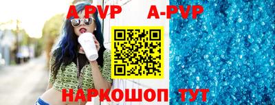 дурь Туймазы