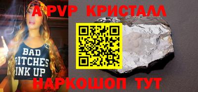 дурь Тула