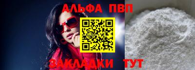 дурь Туймазы