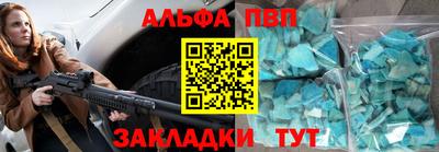 дурь Тула