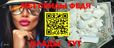 jwh Тулун