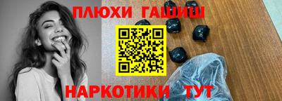 дурь Тула