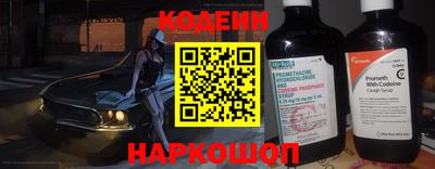 jwh Тулун