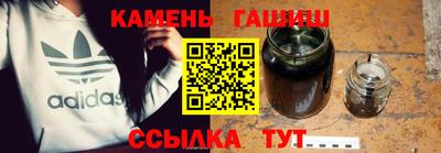 дурь Туймазы