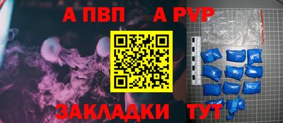 jwh Тулун