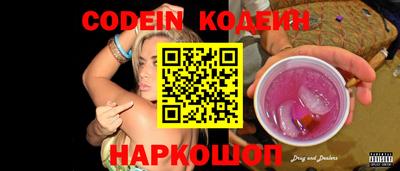 дурь Туймазы