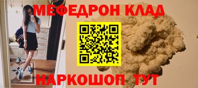 дурь Тула