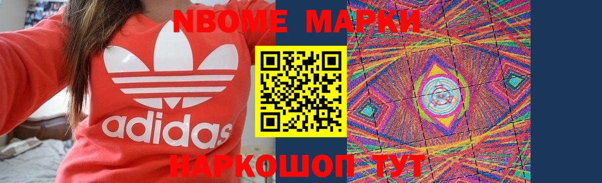LSD-25 экстази кислота  LSD-25 экстази кислота  Вход с VPN  Углич 