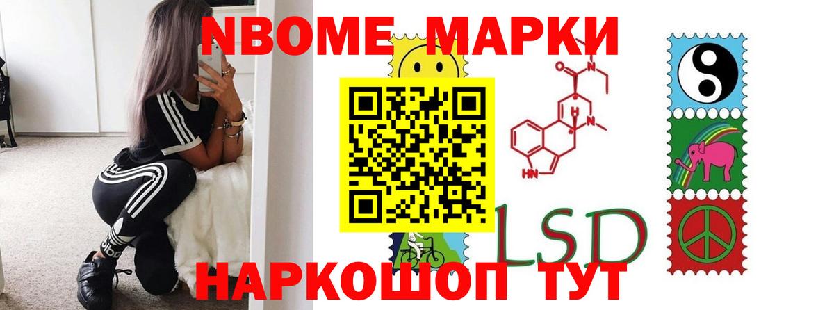 Лсд 25 экстази кислота Углич