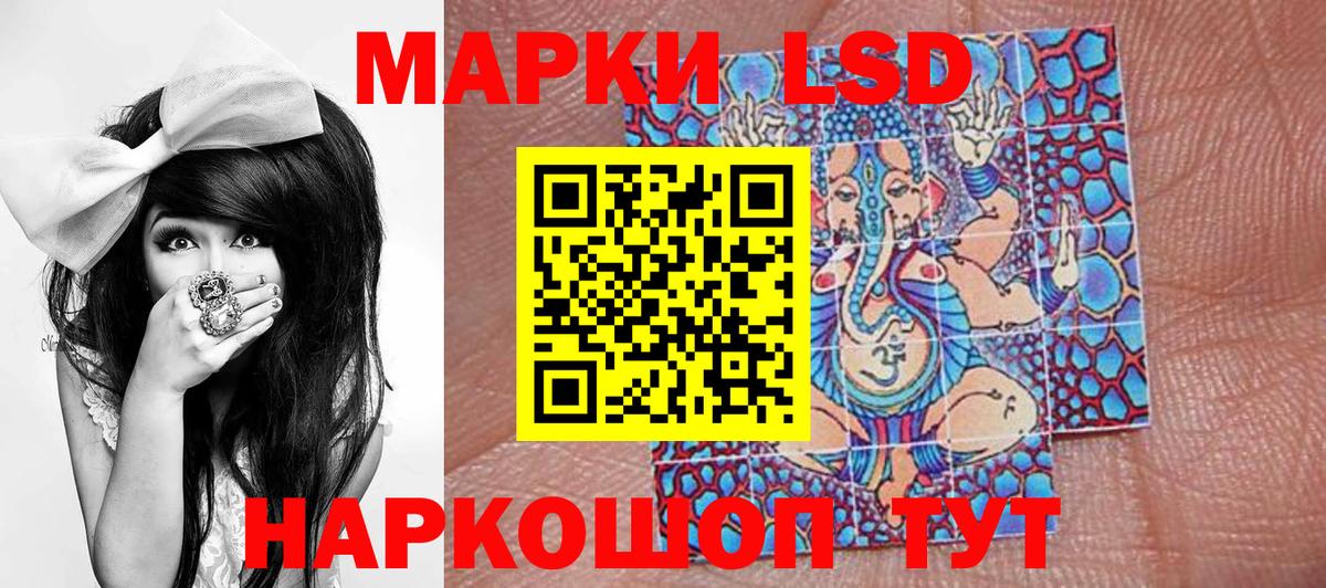Меф   Углич  МАРИХУАНА  Вход с VPN  ГАШИШ  COCAIN 